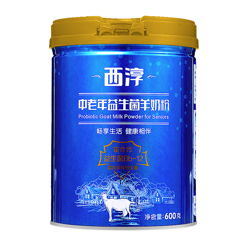 西淳（XICHUN）中老年益生菌成人奶粉600G罐装成人羊奶粉成人老年人中老年羊奶粉