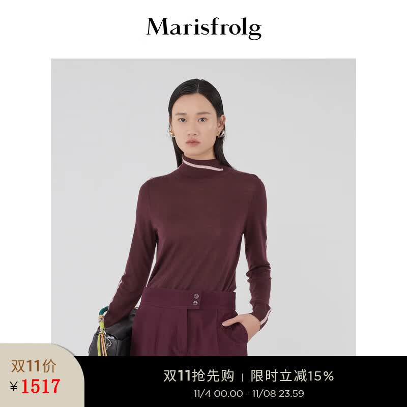 Marisfrolg玛丝菲尔山羊绒春季新款女装高领修身针织衫上衣 酒红 S高性价比高么？