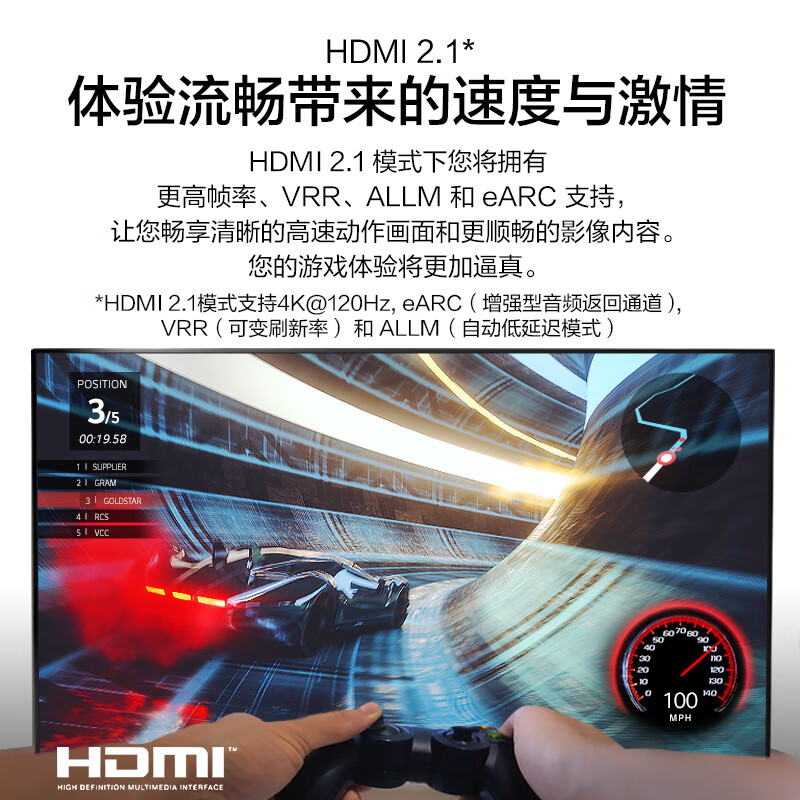 LG OLED55BXPCA 55英寸 OLED 护眼教育电视 英伟达G-SYNC HGIG电竞 120Hz HDMI2.1 杜比视界IQ 游戏电视