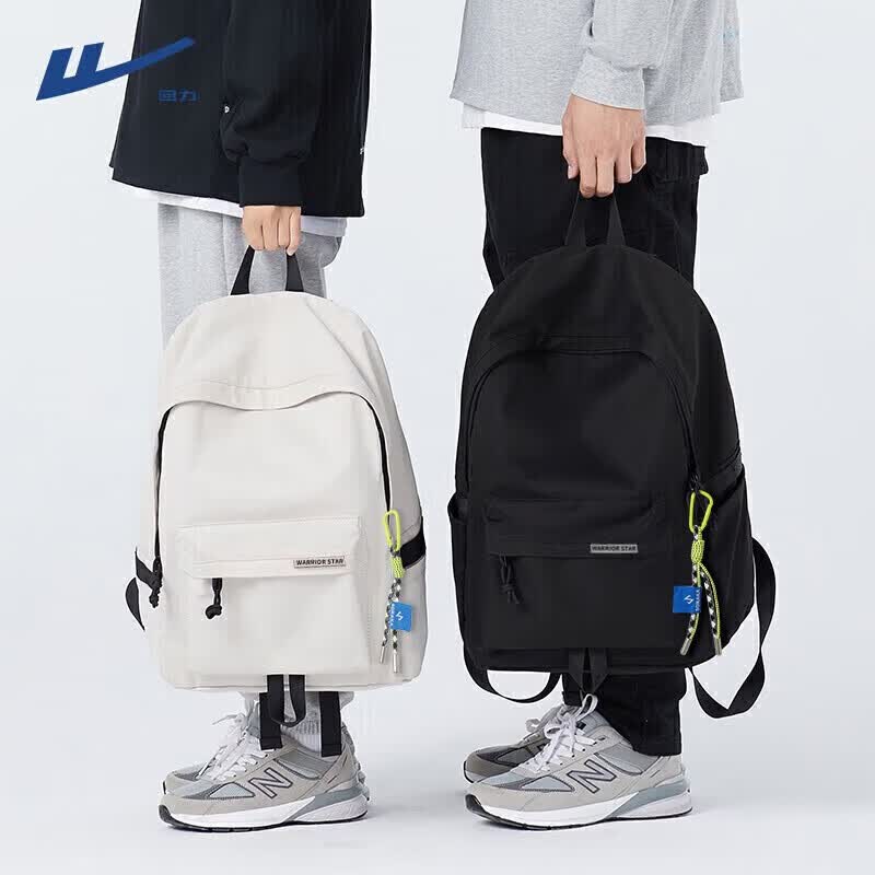 回力书包男大容量简约旅行背包男士双肩包国潮学院风女大学生高中初中 黑色【带绳子挂件】使用感如何?