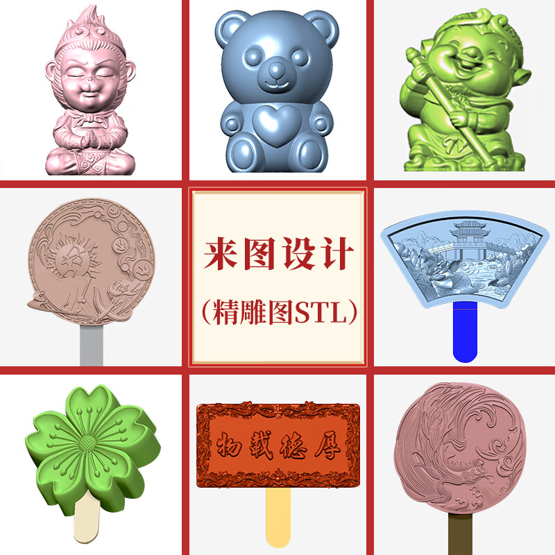 妙普乐冰灯模具大号 哈尔滨小冰雕模具食品级硅胶定制冰块冰灯龙型