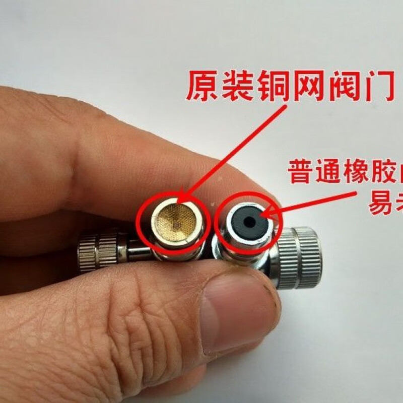 血压机计配件充气球台式血压计配件打充气球皮球乳胶球加压球加气球