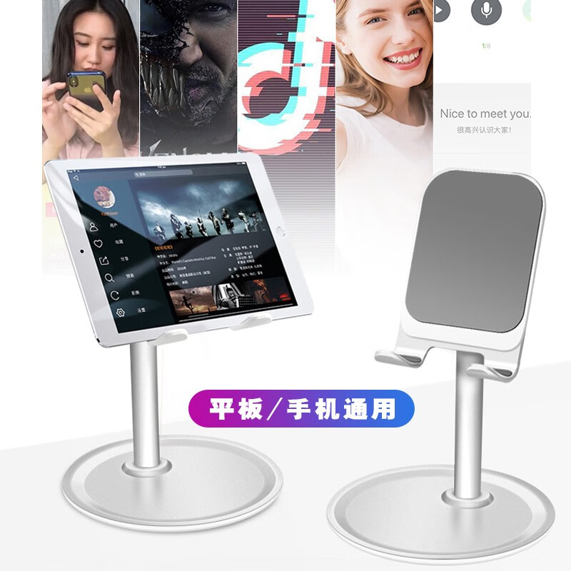 最后2次:京东豪补8元,速薅2单!