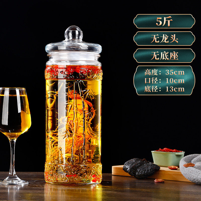 泡酒瓶带龙头玻璃泡酒瓶泡酒罐带龙头泡酒玻璃瓶加厚酒坛家用密封酒