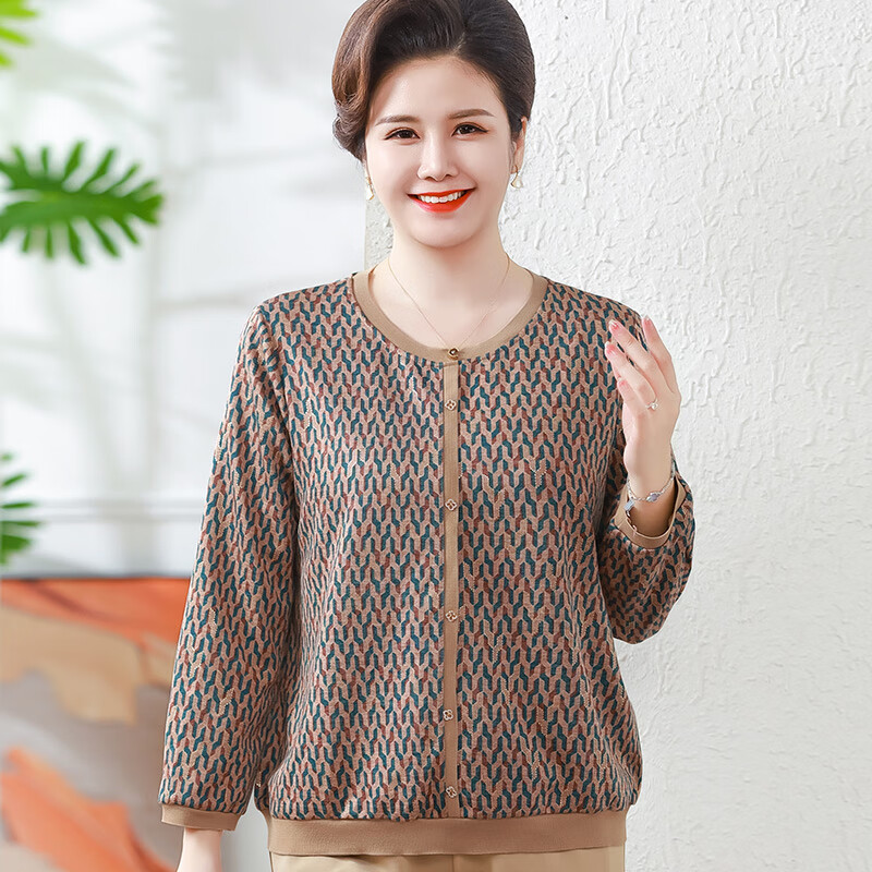 榄舍胖妈妈200斤洋气长袖T恤秋装可穿200斤中老年女格子打底宽松上衣 红色 7XL 建议180-200斤