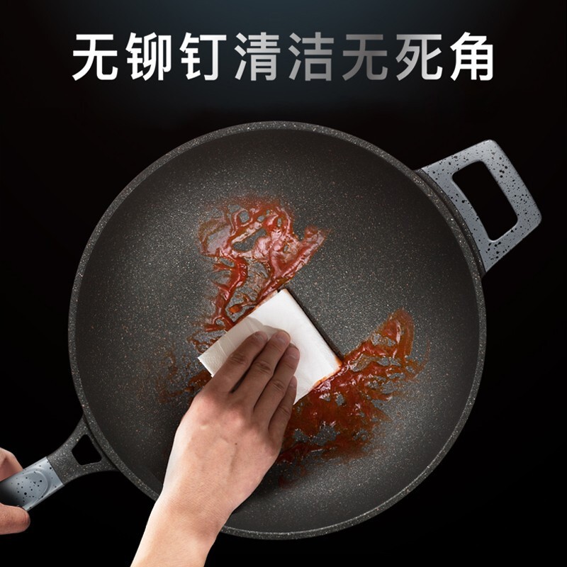 2026年无油烟炒锅怎么选?实测这3款,不踩坑还省油,家长必看!