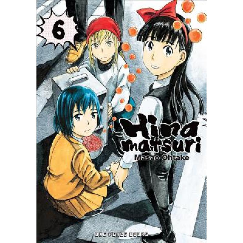 预订 Hinamatsuri Volume 06