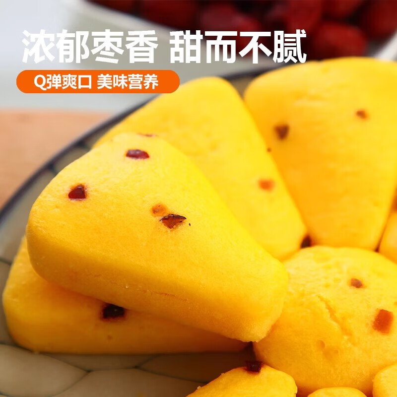 ǧζ�����Ͱ��Ʒ�����������εع�����ըС���䶳��㡾39Ԫ��ѡ5���� �����Ϲϸ�300gԼ11��