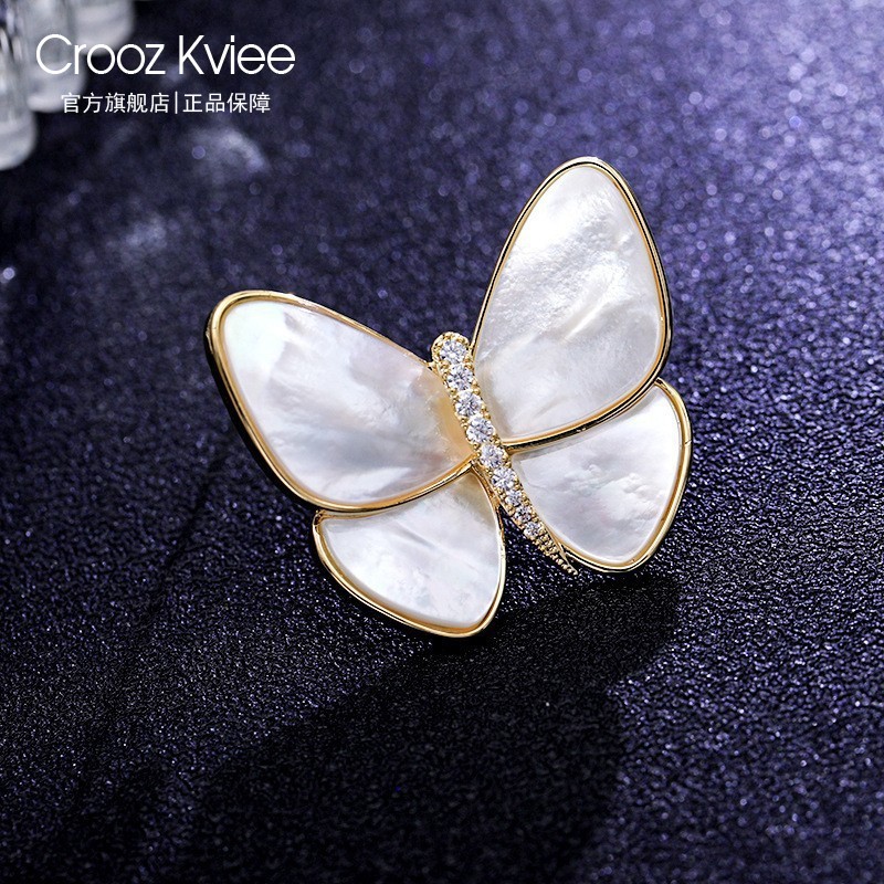 怎么查看京东胸针以前的价格|胸针价格走势