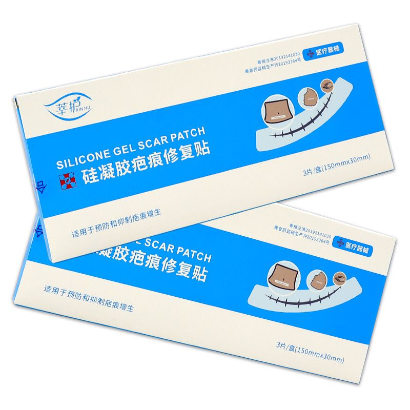 莘护硅凝胶疤痕修复贴3片/盒 #1盒-无买送