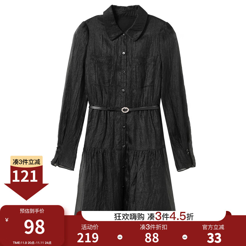 ��ˮ����������������ȹ��װ�¿��������ŷ�������A��ȹŮ ��ɫ S