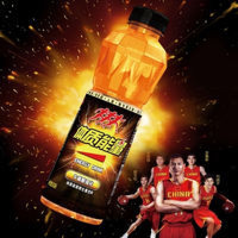 新货体质能量金钻牛磺酸维生素果味饮料600ml*4瓶 新货体质能量金钻