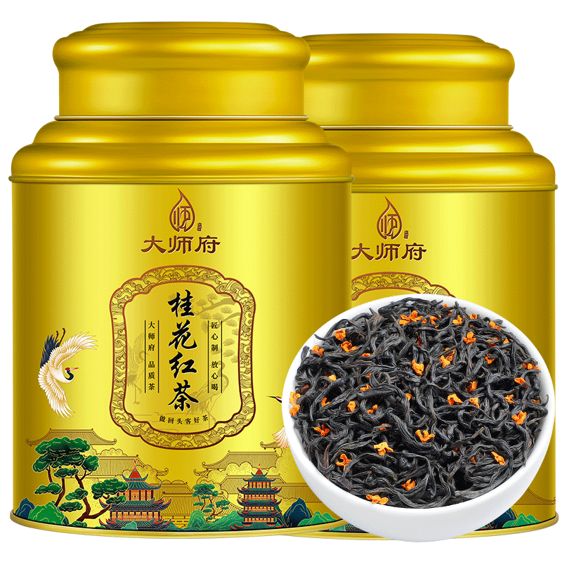 ���ڲ�������ʦ�� 2025�𻨺�� Ũ������ɽС���²�ŷ���ͳ��ƹ�Ũ����װ500g 98Ԫ