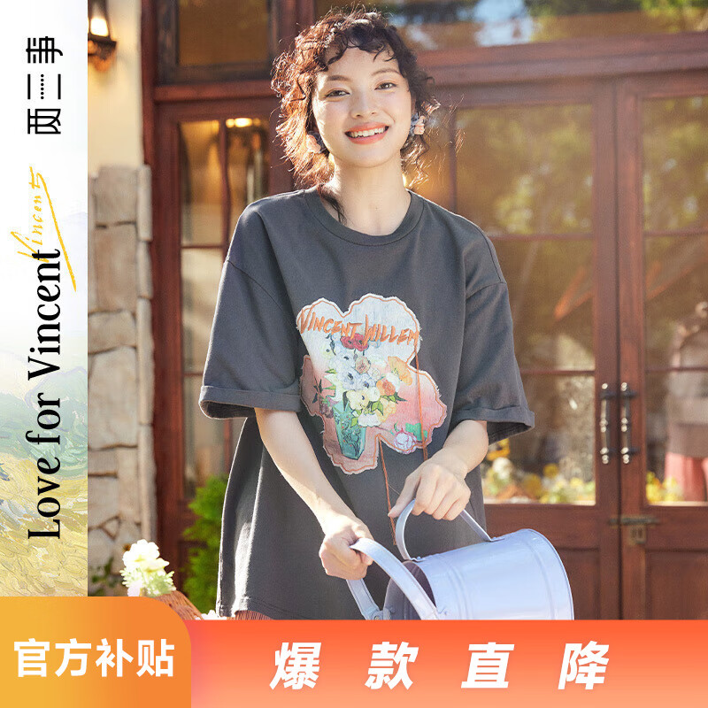 ���ڲ�����������������ջ�ɫ���ɶ���t��Ů24��װ�¿�ӡ��������� ��Ը���� ��ɫ S