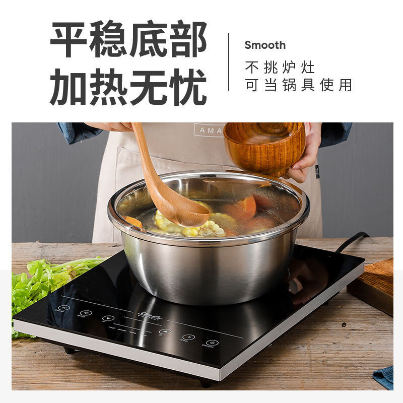 金汤银饺316升级款不锈钢盆调料盆洗菜淘米和面盆家用厨房特厚打蛋盛汤盆 【18cm+20cm+22cm】 3个