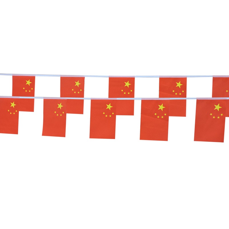 手摇小国旗串旗8号7号6号中国小国旗吊旗五星红旗挂旗彩旗商场会场