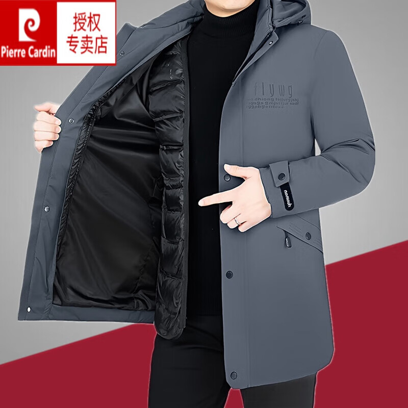 皮尔卡丹（pierre cardin）高档羽绒服男外套秋冬款中长款鹅绒连帽可拆卸内胆加厚三防派克服 69518卡其石墨烯内胆可拆卸 4XL (190-200斤)