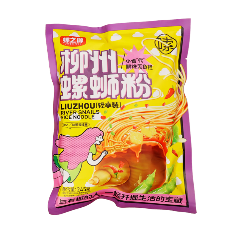 【三只松鼠同厂】柳州螺蛳粉特色米粉米线老友粉速食【买赠专享】 245g*1袋