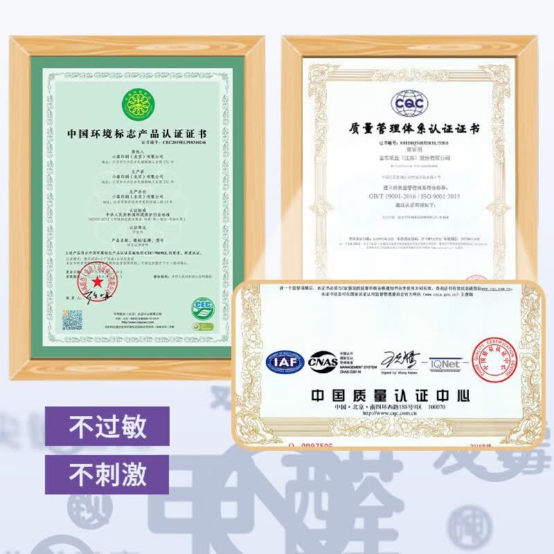 【桌游】金角鹿:孵蛋计划 逻辑推理应变能力图书卡 早教启智专注力训练书 儿童亲子记忆训练数学全脑开发益智找不同游戏出游书单