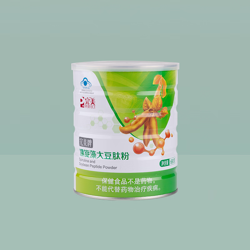 完美螺旋藻大豆肽粉680g罐装增强免疫力每100g含多肽8.0g