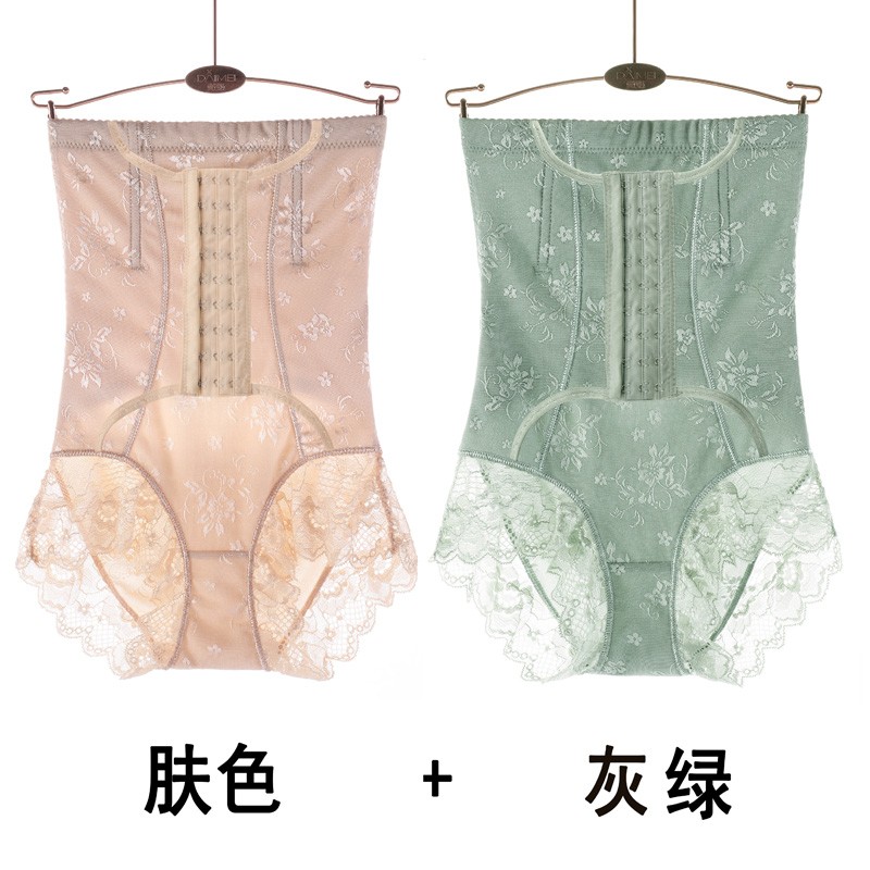杰曼麗收腹內(nèi)褲女高腰提臀收胃后脫式塑身褲束身美體褲產(chǎn)后恢復(fù)塑身塑形 2條裝(灰綠+膚色) XL碼(109-123斤)