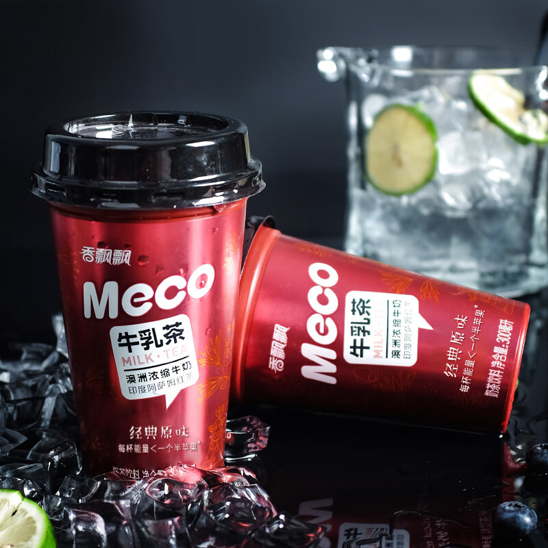 香飘飘【时代少年团同款】Meco果茶饮料即饮0脂减负现萃原叶茶箱装囤货 牛乳茶 300mL*6杯