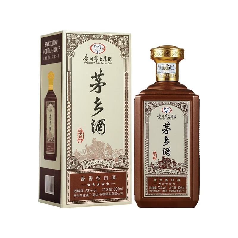 茅台(maotai)中秋送礼酒水(速发) 茅乡酒-珍品咖啡色500ml*1瓶