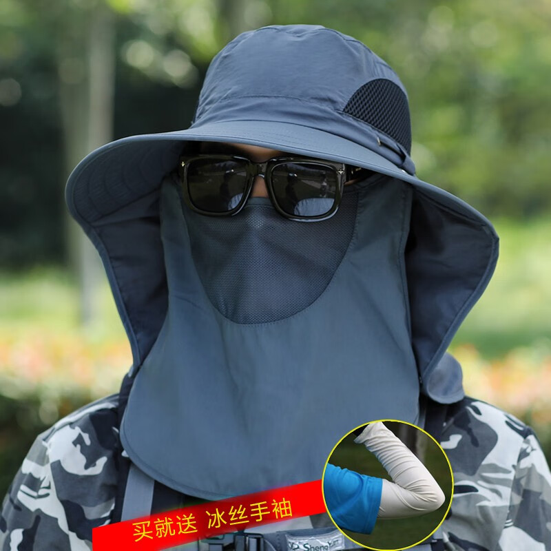 京东遮阳帽历史价格怎么查|遮阳帽价格历史