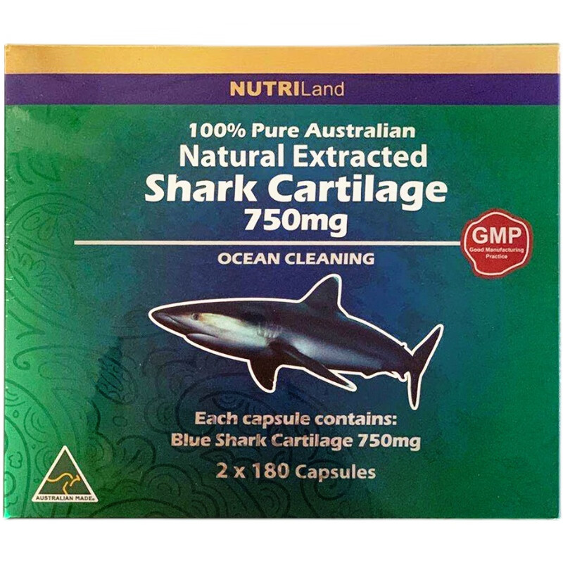 鲨鱼软骨素天然锯峰齿鲨鲛软骨粉澳洲进口180s*2瓶装 180s*2瓶装
