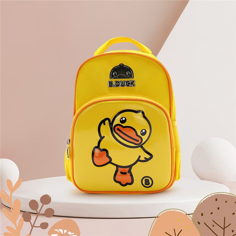 b.duck小黄鸭书包儿童可爱动漫百搭创意卡通休闲双肩包 黄色 m