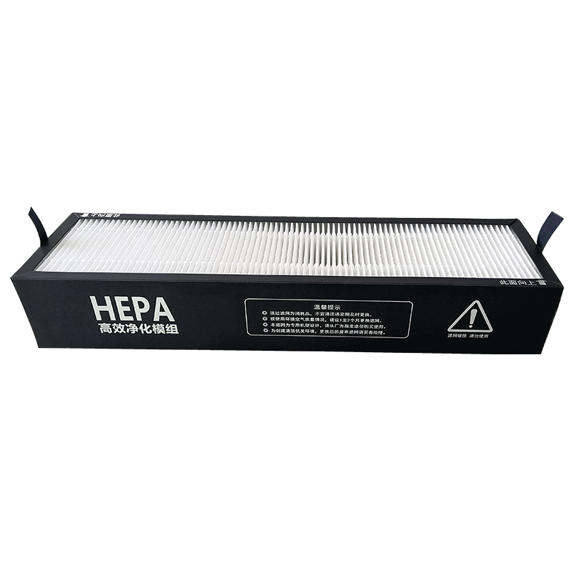 格威德(gewede) 格威德壁挂式新风机型号xfs240使用滤网 高效净化模组