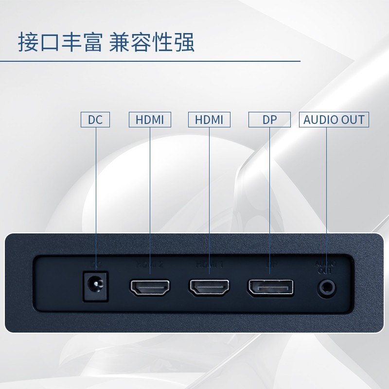 泰坦军团23.6英寸 144Hz 1ms 三面微边 1500R曲面屏 游戏电竞显示器全高清1080P 兼容G-sync电脑显示器P24H3G