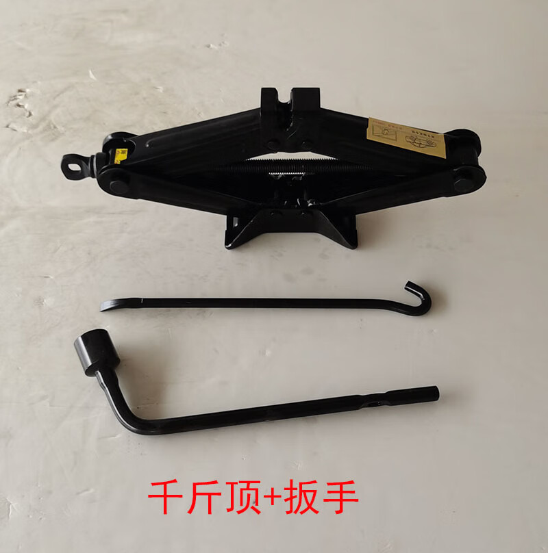 贺洛适用荣威ei6备胎轮毂小尺寸钢圈16寸ei6 ei5铁圈钢制荣威e950备胎