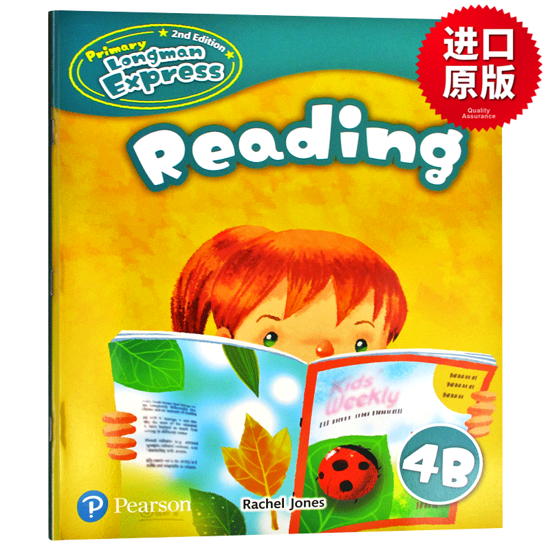 朗文PLE小学英语教材4年级下学期 阅读练习册第二版 Primary Longman Express 4B Reading 英文原版小学教辅 进口书籍