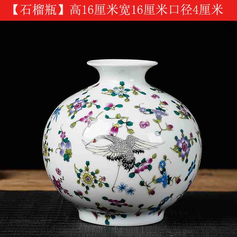 美外景德镇陶瓷器夜光花瓶客厅家居装饰品工艺品珐琅彩发光花瓶摆件