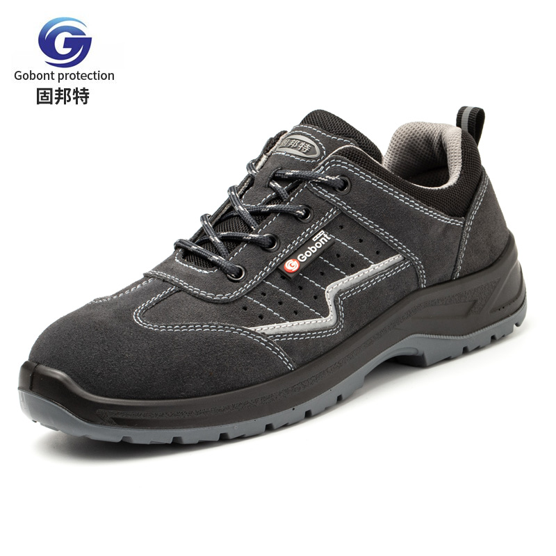 固邦特 安全鞋gb-6624钢包头防砸透气季劳保鞋防滑耐磨工作鞋 41码