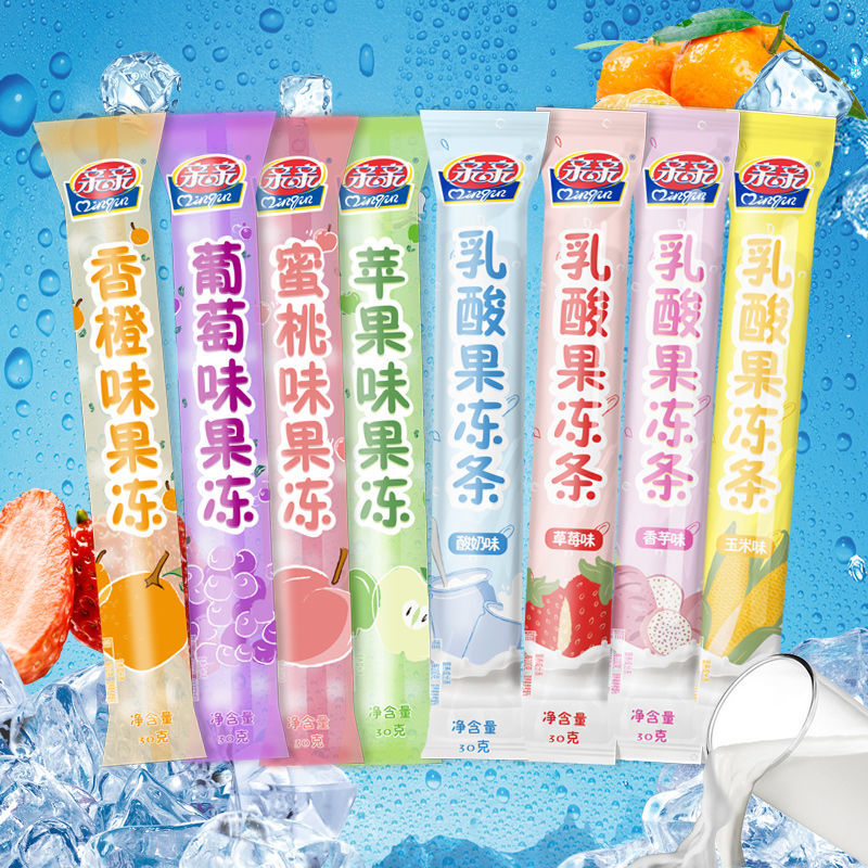 亲亲（Qinqin） 果冻条乳酸可吸果冻棒棒冰碎碎冰散装 苹果+蜜桃+葡萄+香橙各15支