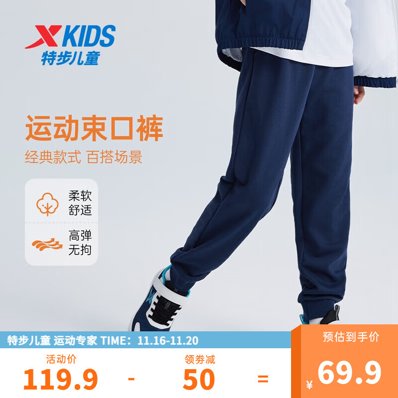 �ز�ͯװ��ͯ��֯������Ůͯ�׷�������֯ëȦ���ڿ������ٴ���֯���� ����� 150cm