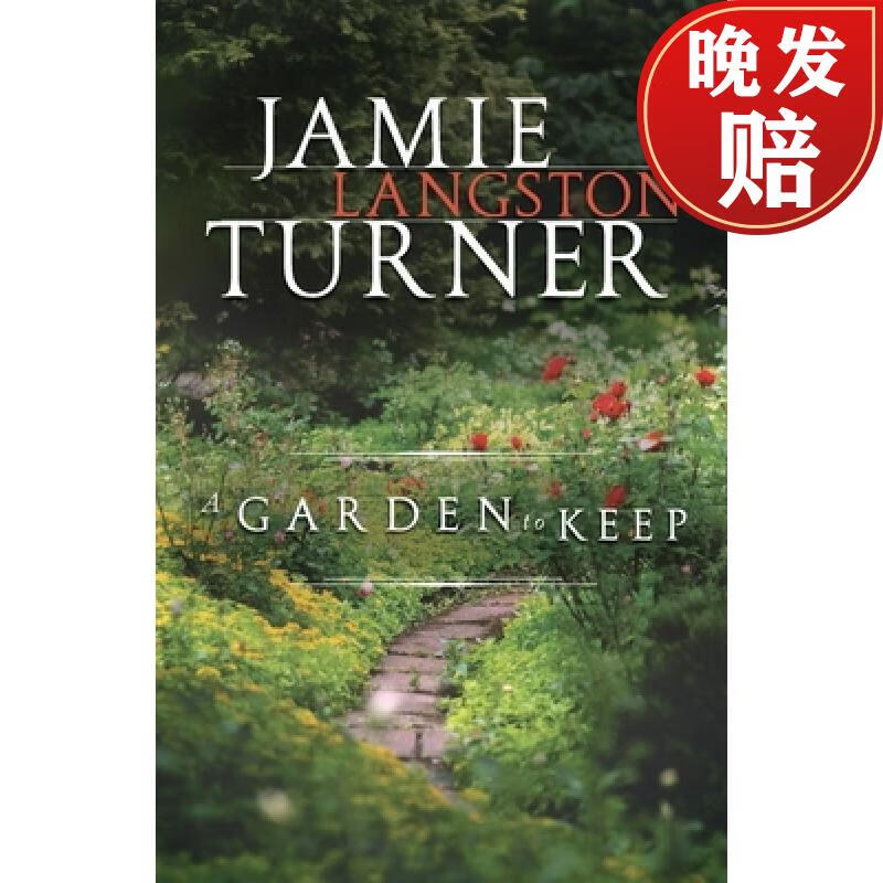 【4周达】a garden to keep