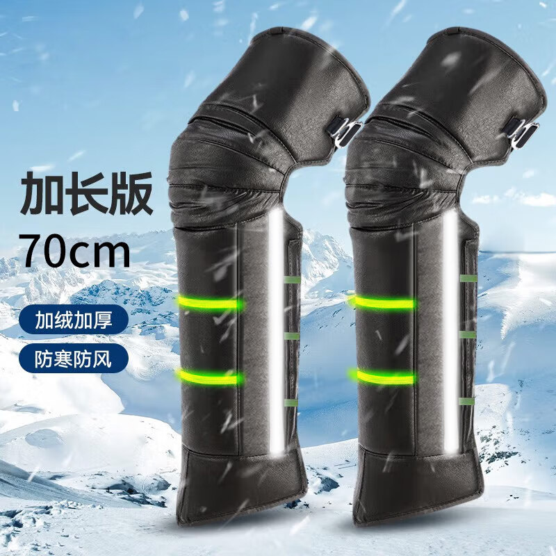 运动护膝历史价格曲线|运动护膝价格走势