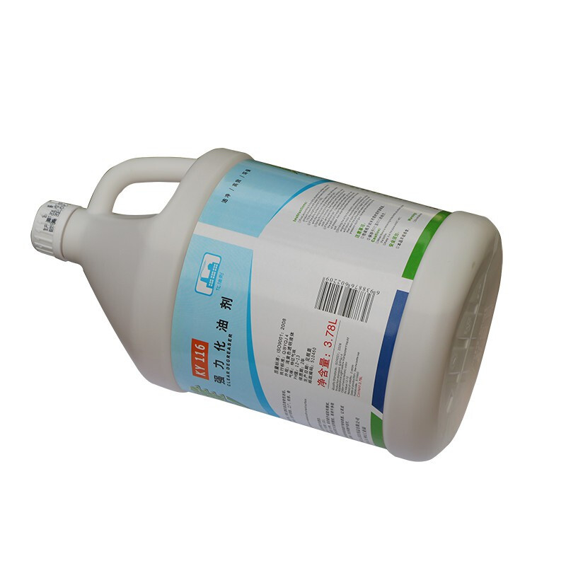 康雅ky-116强力化油剂油烟机油汽车工业除油剂清洁剂多功能