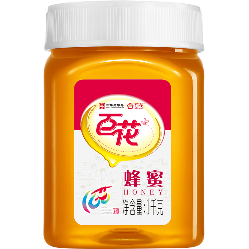 �ٻ�  �ٻ��� ����1000g�л����ֺ� ��Ʒ ҩʳͬԴ ���� ���������