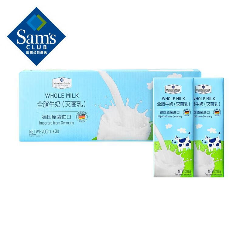 Member's Mark ȫ֬ţ() 200ml*30 200mL*30