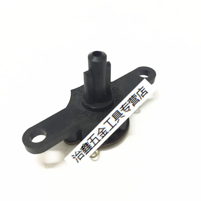 哩嗹啰嗹通用维修售后电风扇配件 落地扇台扇档位开关 鸿运扇档位开关