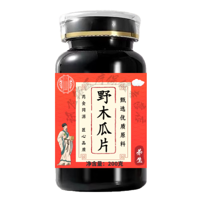 原料 野木瓜片 野木瓜片 草本精華濃縮  經(jīng)典配方 買(mǎi)2送1 100-克發(fā)3瓶買(mǎi).2.送.1
