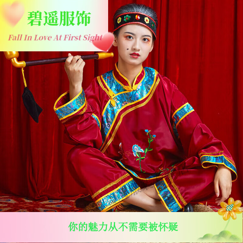 京蝌蝌戏曲服装 媒婆演出女老太婆演出服头饰帽子道具假发孟婆老太太