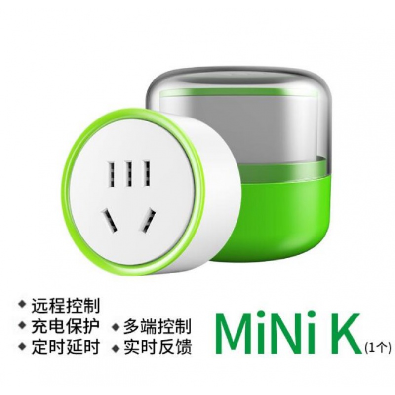 台邦智能wifi插座手机远程控制定时器开关10A 16A智能插座 Sma K  App 10A基础 控客小K新款