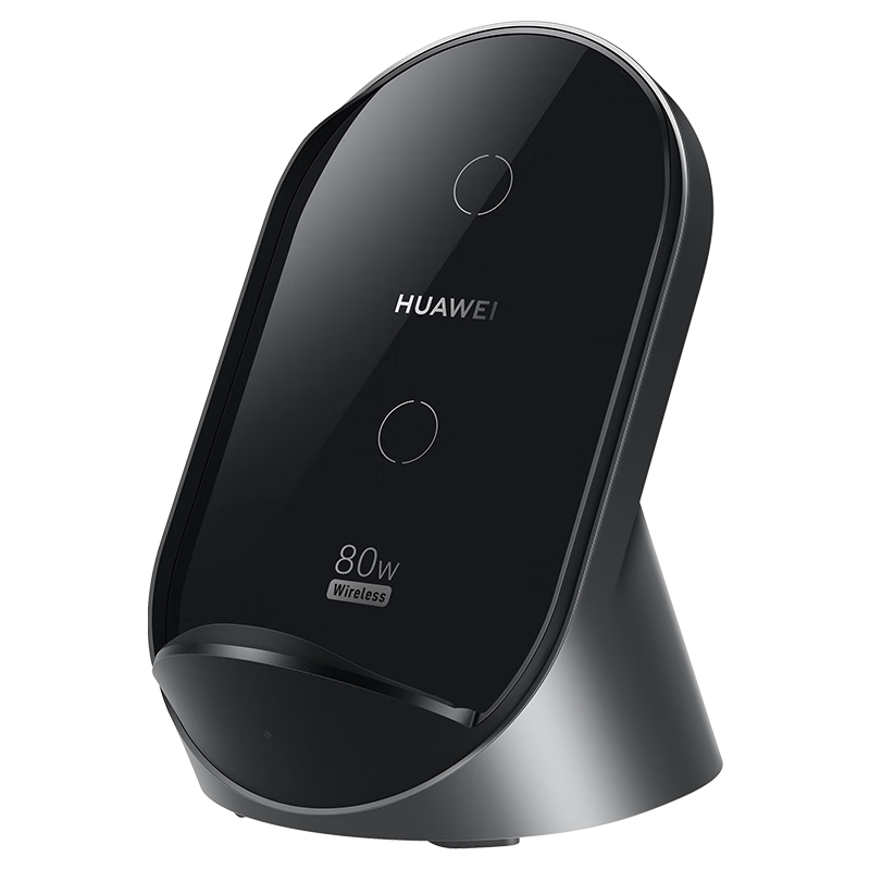 ��Ϊԭװ80W���߳�������������ʽ����mate80 70 60 50 40RS X5 X6 X7 Pura80 70 pro������ҫƻ�� ��Ϊ80W��ʽ���߳� ��ʯ��