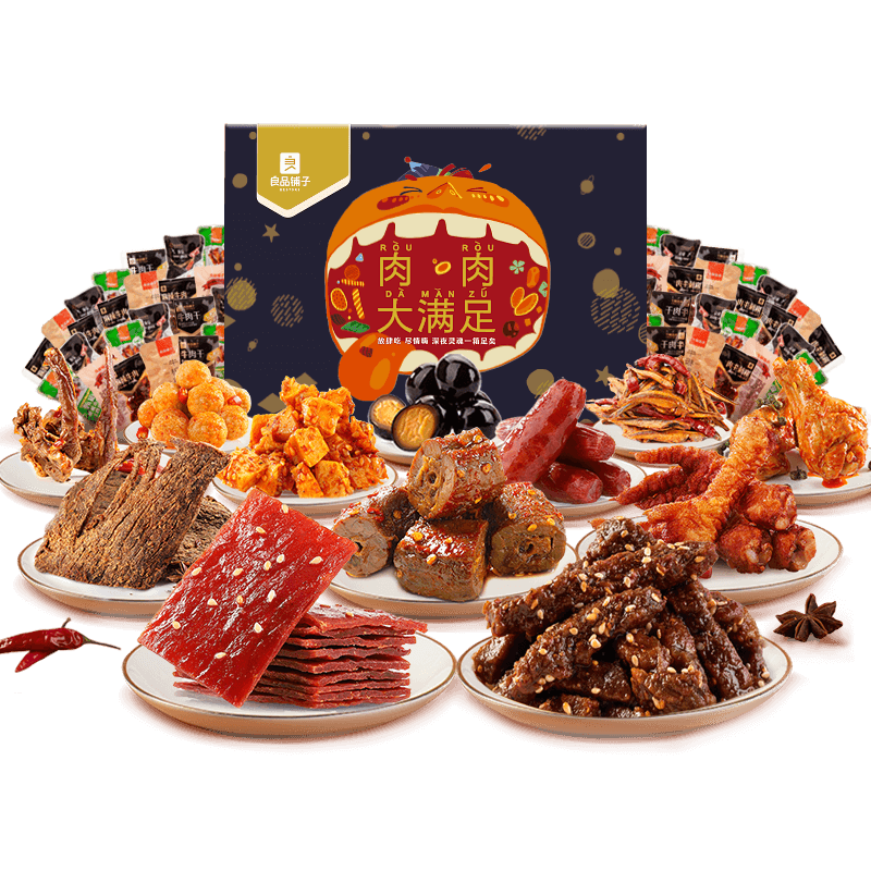 ���ڲ�������Ʒ���Ӵ�����ʳ���������±ζ�⸬ţ���Ѽ��±������������ʳ��� ��15��⡿���������1376g 1��