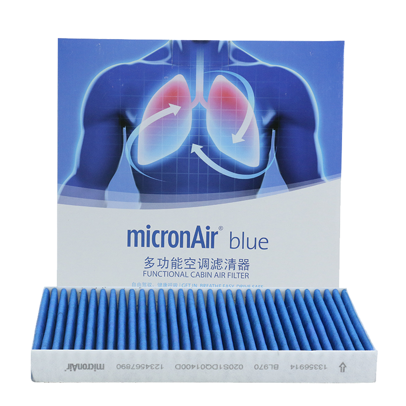 科德宝空调滤清器BL970：多重过滤奏响健康乐章|空调滤清器历史价格查询工具